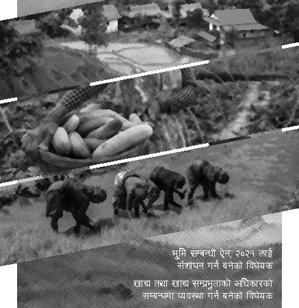 Bhumi Sambandhi Ain 2021 lai Samsodhan Garna Baneko Bidheyek (Act Booklet)