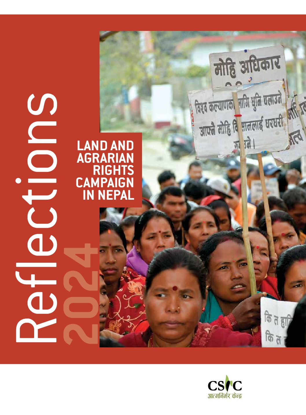 Reflections 2024 – CSRC Nepal