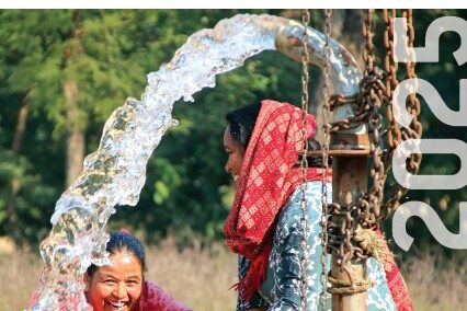 Screenshot 2026-02-24 130446